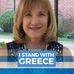 Profile Picture of Phyllis Makredes (@phyllis.makredes.3) on Facebook