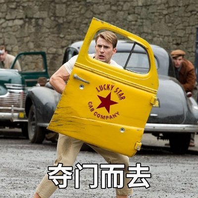 Profile Picture of Wang Hua (@wanghua82057410) on Twitter