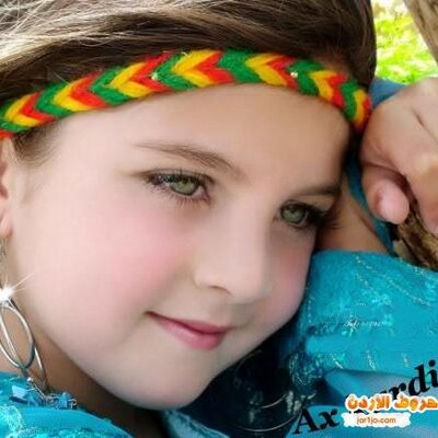 Profile Picture of WALAA AHMED (@walaaahmed718) on Twitter