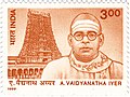 A. Vaidyanatha Iyer - Wikipedia Profile Picture of A. Vaidyanatha Iyeron Wikipedia