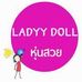 Profile Picture of Ladyy Doll (@nupoon.ladydoll) on Facebook