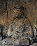 Profile Picture of Usuki Stone Buddhason Wikipedia