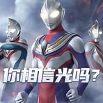 Profile Picture of Kenneth Kok (@kenneth.kok.845309) on Facebook