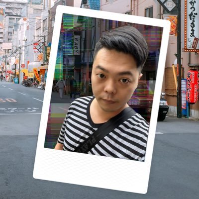 Profile Picture of 平on Twitter