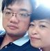 Profile Picture of Brant YU (@brant.yu.77) on Facebook