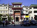 Profile Picture of Yuen Long Kau Huion Wikipedia