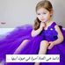 Profile Picture of Amira Omar (@amira.omar.581) on Facebook