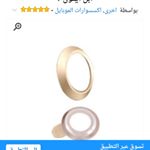 Profile Picture of Fuikss (@fuikss) on Instagram