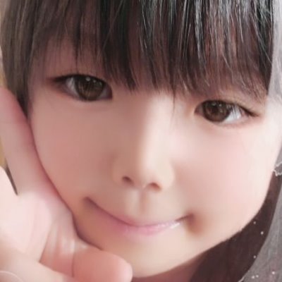 Profile Picture of Shui Ling (@Venanutricia) on Twitter