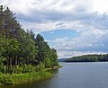 Profile Picture of Alcove Reservoiron Wikipedia