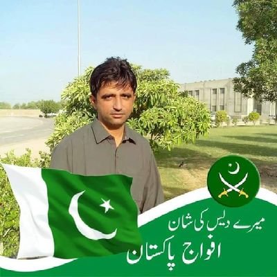 Profile Picture of Aziz Ali Bijarani🇵🇰 (@BijaraniAzeez) on Twitter