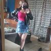 Profile Picture of Leanna Roberts (@@angel_slayer444) on Tiktok