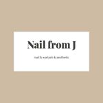 Profile Picture of 네일프롬제이/울산삼산네일 (@nail_fromj) on Instagram