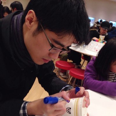 Profile Picture of Ray Wong (@raywong) on Twitter