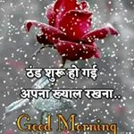 Profile Picture of Ekta Agarwal (@ekta.agarwal.167527) on Instagram