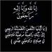 Profile Picture of Mnasri Chedli (@mnasri.chedli.5) on Facebook