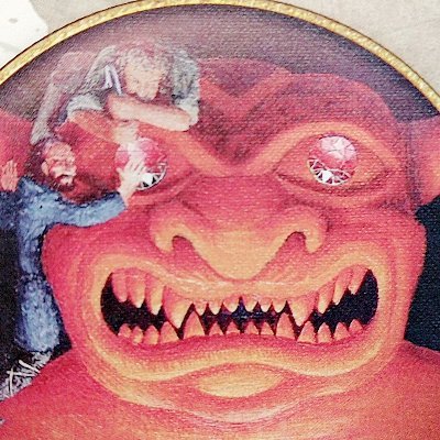 Profile Picture of Vivian Of Ultimate Evil (@DungeonLester) on Twitter