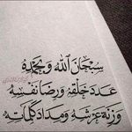 Profile Picture of Negar de Ana (@negarkamal10) on Instagram