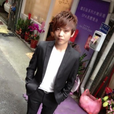 Profile Picture of Wu Chung (@kEJps3bEopNnjUm) on Twitter