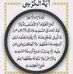 Profile Picture of Javaid Bashir (@javaid.bashir.9212) on Facebook