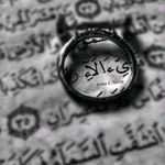 Profile Picture of Alaa (@alaa.rashid.01) on Instagram