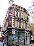 Profile Picture of George and Dragon, Shoreditchon Wikipedia