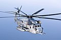 Profile Picture of Sikorsky CH-53E Super Stallionon Wikipedia