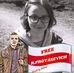 Profile Picture of Lisa Furst (@Lisa-Furst) on Facebook