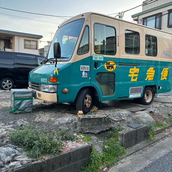 Profile Picture of John Roy (@jkairoy) on Poshmark