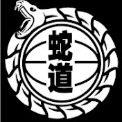 Profile Picture of Zachary Garrett (@zacharygarrett9232) on Youtube