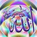 Profile Picture of اسامه كارم (wael yehia F) (@&) on Facebook
