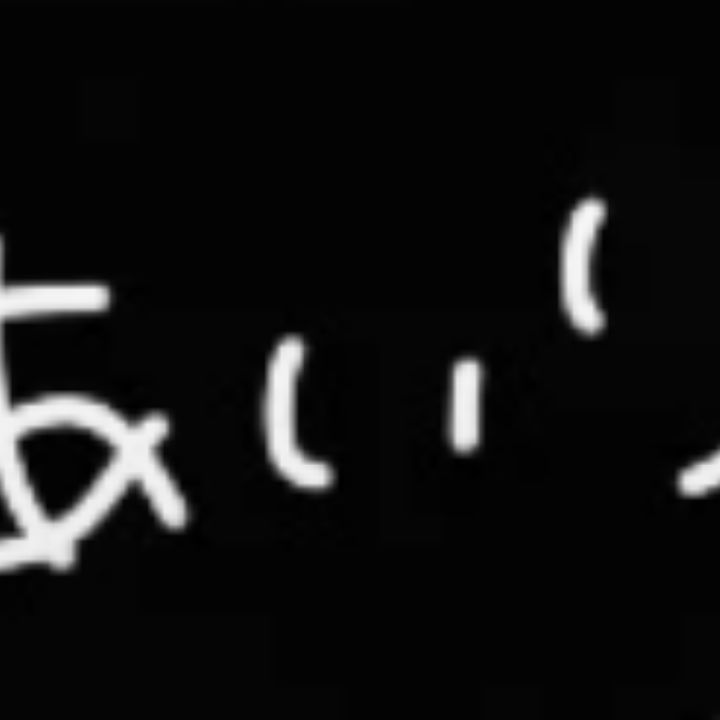 Profile Picture of 🌸三宅🌸（👒🍃） (@user58163053731902) on Tiktok