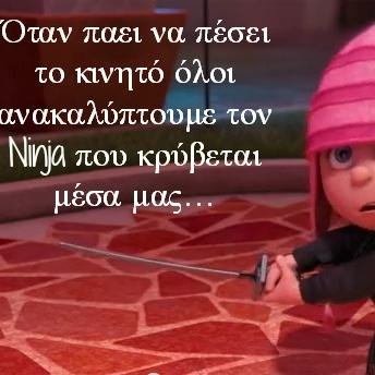 Profile Picture of MariaE (@MariaEmm1234) on Twitter