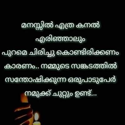 Profile Picture of Stephen Fernando (@shajad56) on Twitter