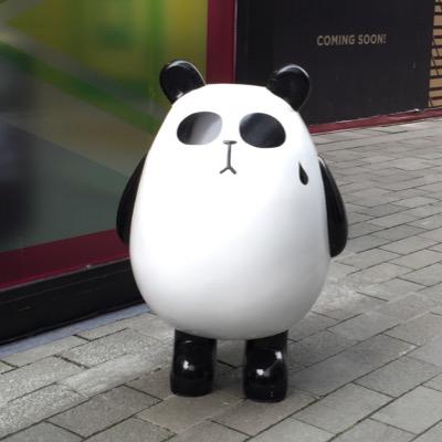 Profile Picture of AndyHao (@AndyHao7) on Twitter