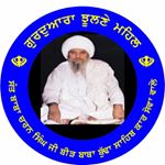 Profile Picture of sant baba charan singh ji (@sant_baba_charan_singh_ji_ngo) on Instagram