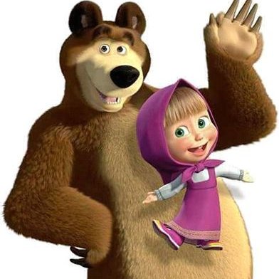 Profile Picture of Sanjuana Ramirez (@SanjuanaRamir20) on Twitter