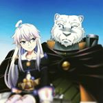 Profile Picture of Bryan González Santacruz (@yoheibryan) on Instagram