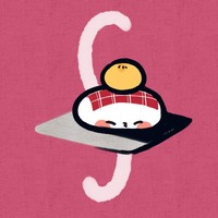 Profile Picture of Aimee Yu (@aimee-yu-11) on Quora