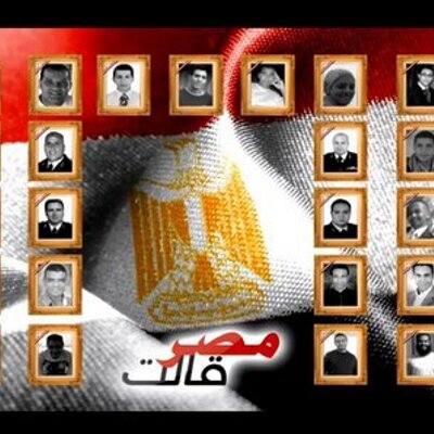 Profile Picture of Ahmed Zaher (@zaher9191) on Twitter