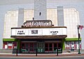 Profile Picture of Schines Auburn Theatreon Wikipedia