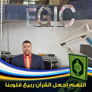 Profile Picture of Hesham Syed (@hisham.syed.7) on Facebook