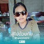Profile Picture of PawichayaChanlaord (@pawichayachanlaor) on Instagram