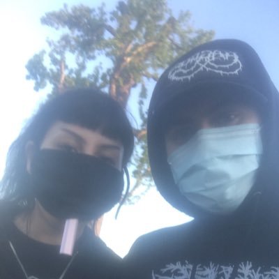 Profile Picture of Erik Saul Lazo Montesinos (@governmentfflu) on Twitter