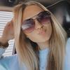 Profile Picture of emma campbell 💫 (@@emmancampbell) on Tiktok