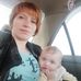 Profile Picture of Amy Derrick (@amy.derrick.7731) on Facebook