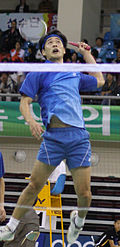 Profile Picture of Yoo Yong-sungon Wikipedia