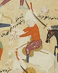 Profile Picture of Mohammad Khan Ustajluon Wikipedia