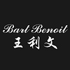 Profile Picture of Bart Benoit (@%u738B%u5229%u6587) on Flickr