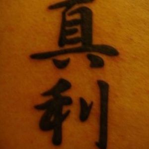 Profile Picture of Camera Pho (@pho__king) on Myspace